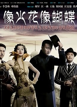 13位coser的圣路易斯着装对比 [238P+2V/3.07G]